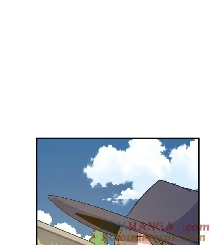 漫画《伊格列特》98.白虎神第29张图