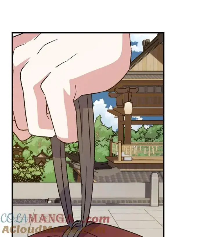 漫画《伊格列特》98.白虎神第45张图