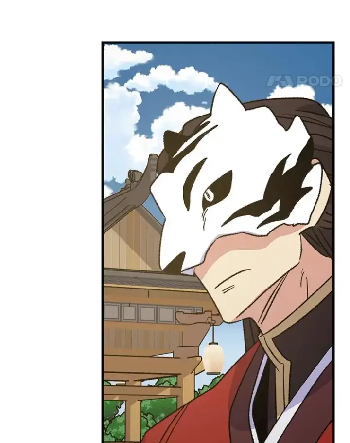 漫画《伊格列特》98.白虎神第55张图