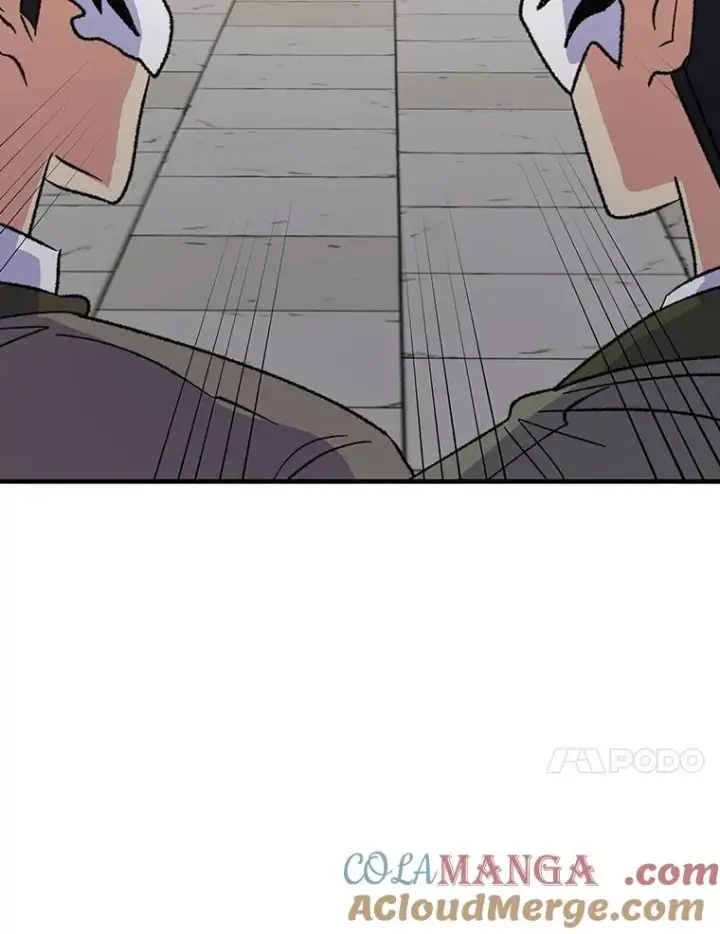 漫画《伊格列特》98.白虎神第61张图