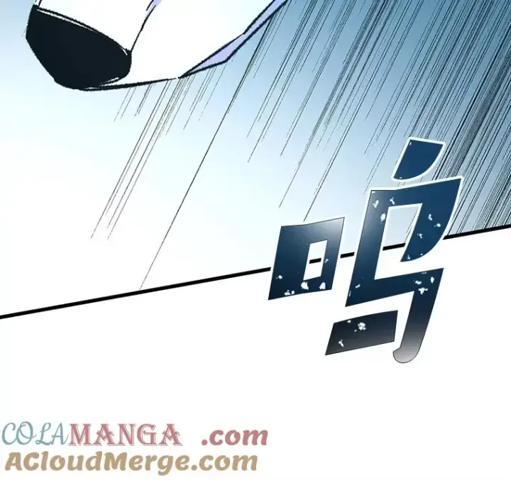 漫画《伊格列特》99.白虎的苦衷第17张图