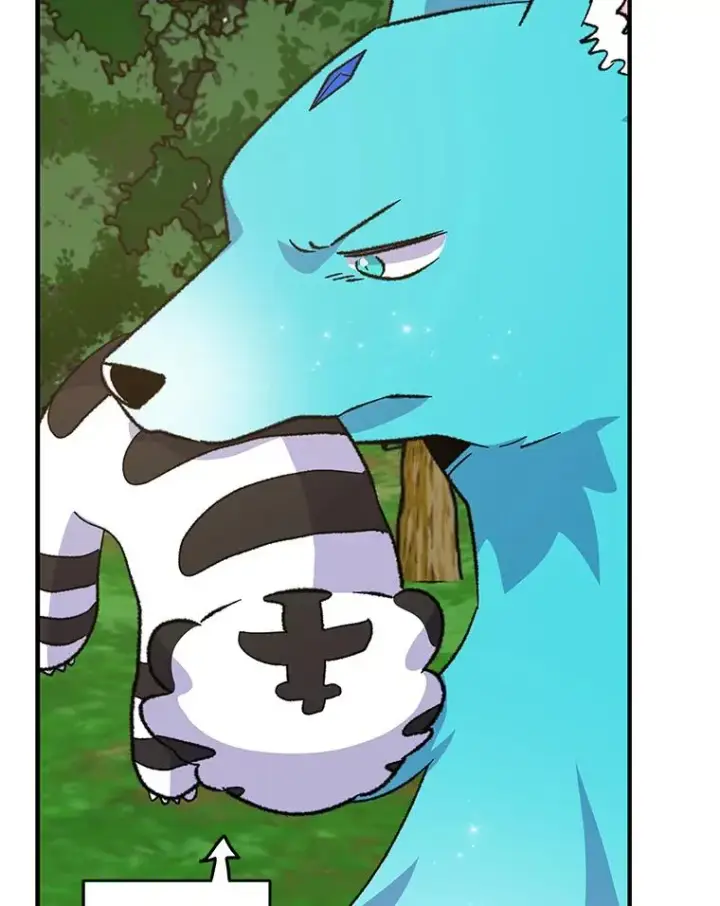 漫画《伊格列特》99.白虎的苦衷第24张图