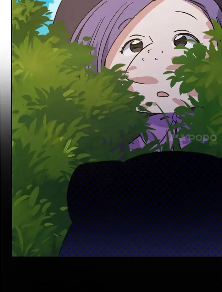 漫画《伊格列特》99.白虎的苦衷第7张图