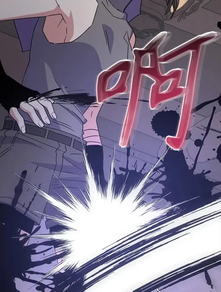 漫画《伊格列特》101.鬼压床第122张图