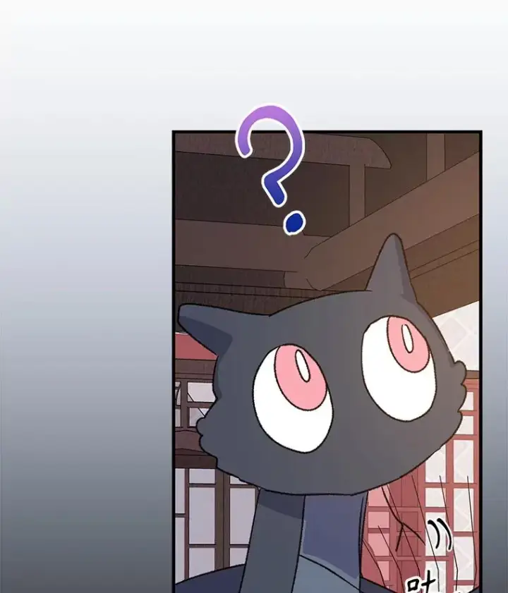 漫画《伊格列特》101.鬼压床第64张图