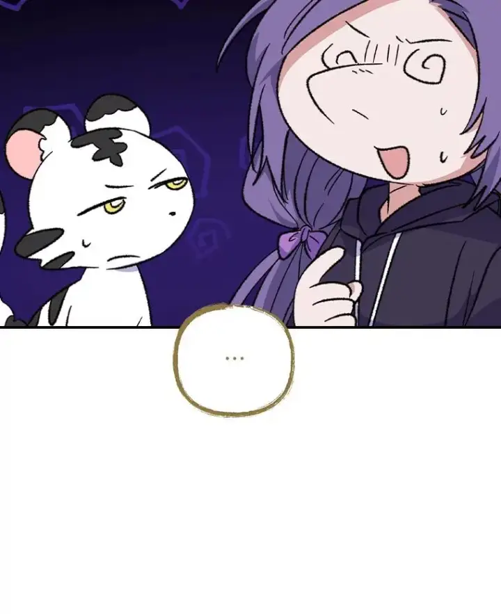 漫画《伊格列特》104.夏允的宫殿第108张图