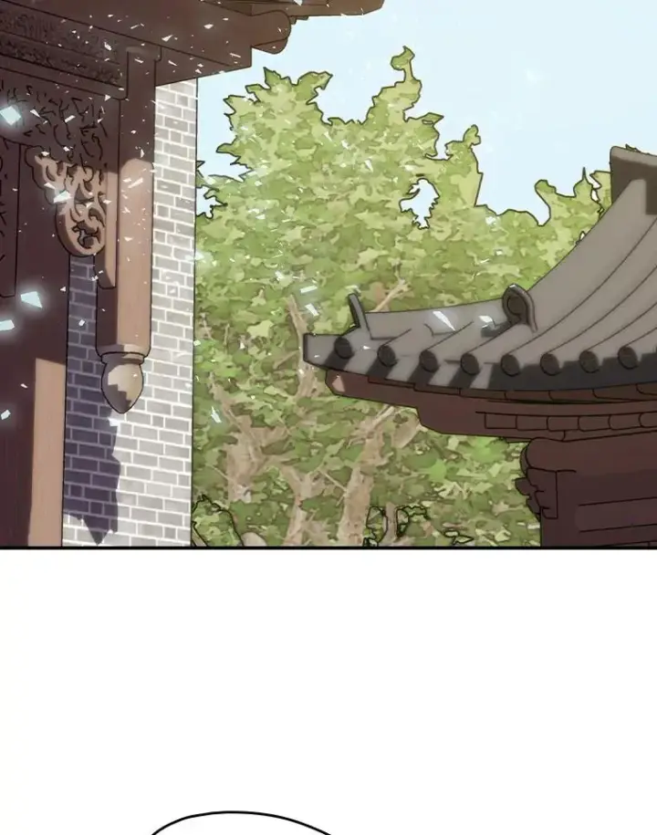 漫画《伊格列特》104.夏允的宫殿第3张图