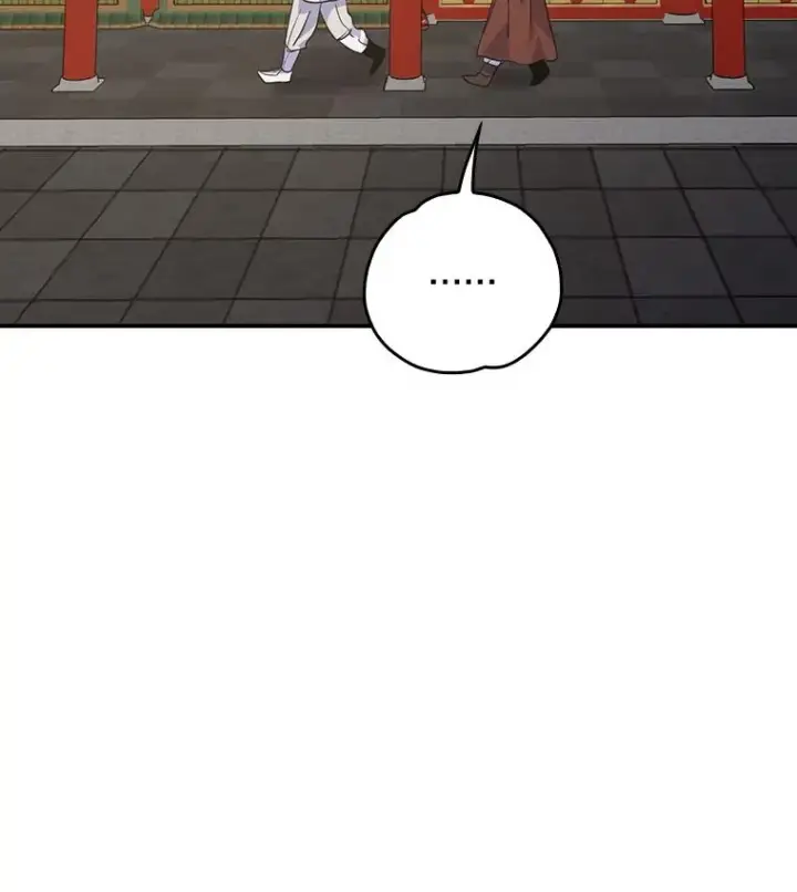 漫画《伊格列特》105.舅舅第116张图