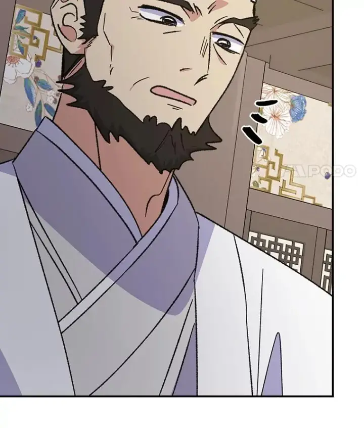 漫画《伊格列特》105.舅舅第14张图