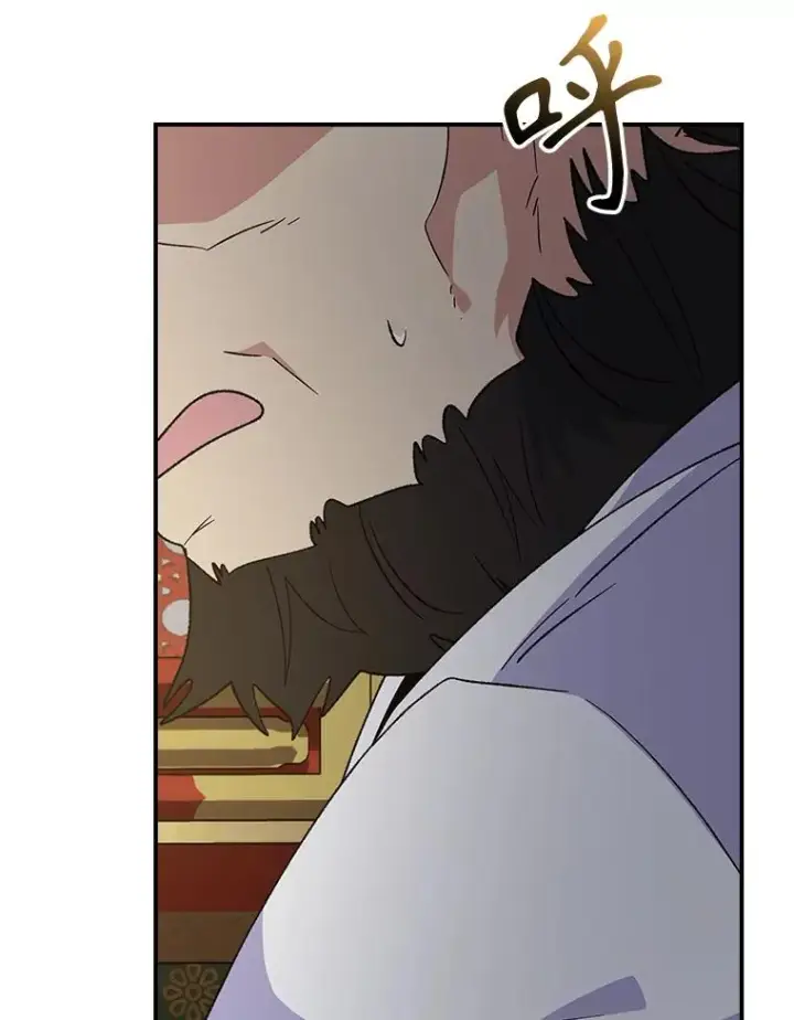 漫画《伊格列特》105.舅舅第3张图