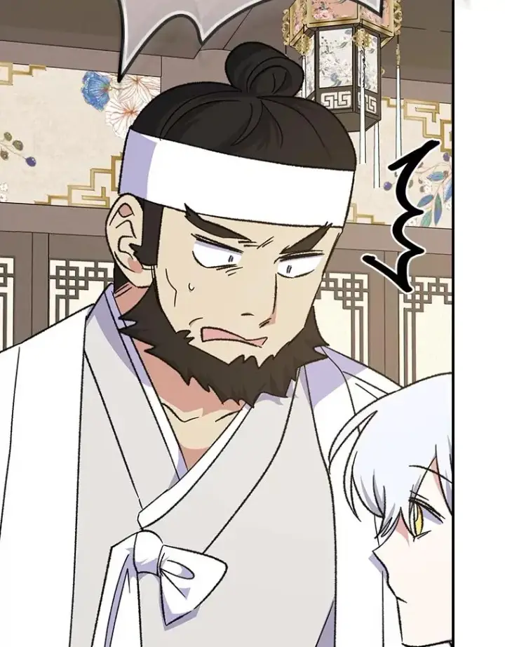漫画《伊格列特》105.舅舅第54张图