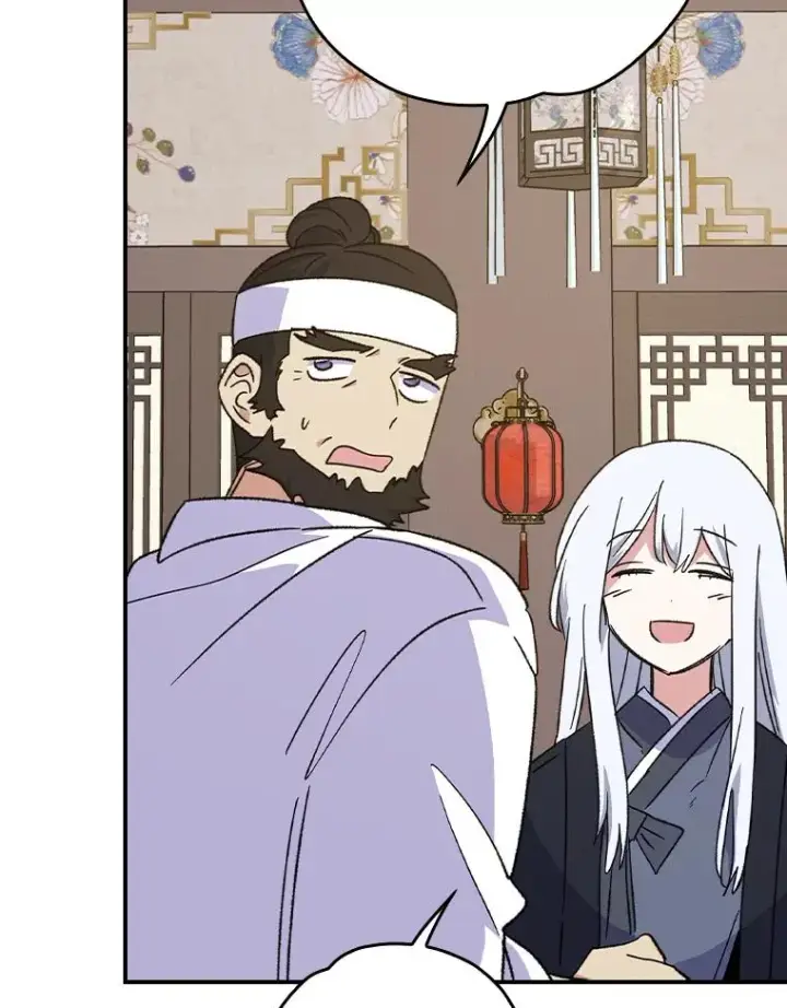 漫画《伊格列特》105.舅舅第56张图