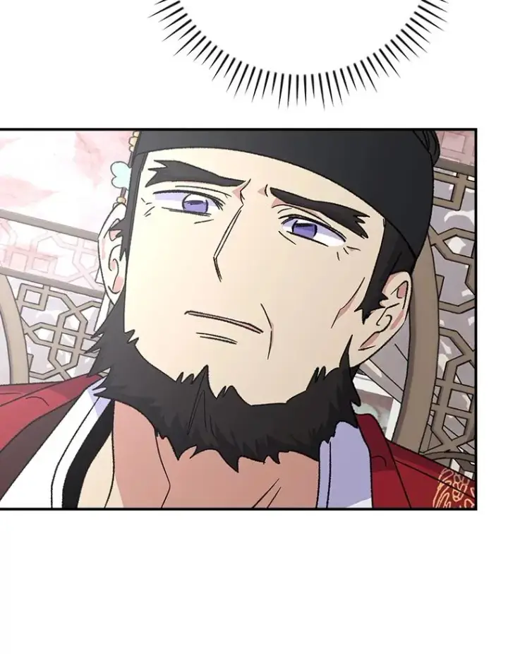 漫画《伊格列特》106.青龙的安危第58张图