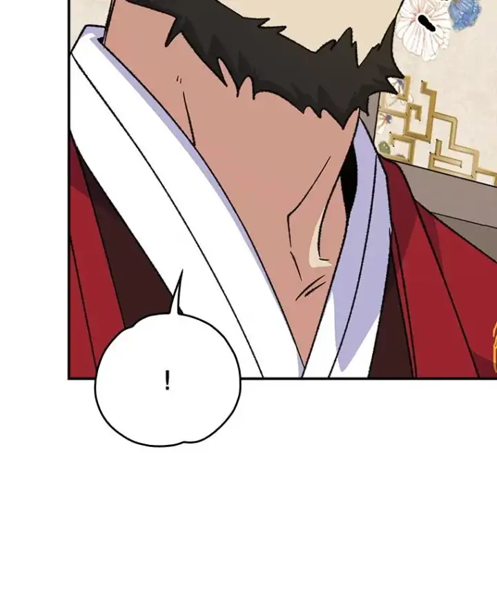 漫画《伊格列特》106.青龙的安危第70张图
