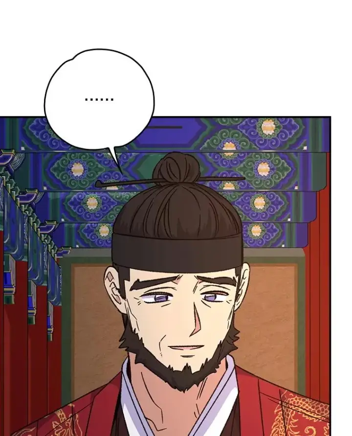 漫画《伊格列特》108.四方神兽的遭遇第80张图