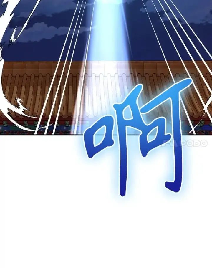 漫画《伊格列特》109.信任第112张图