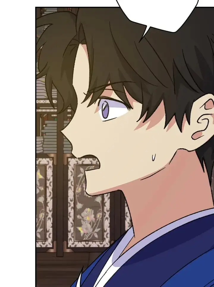 漫画《伊格列特》109.信任第20张图
