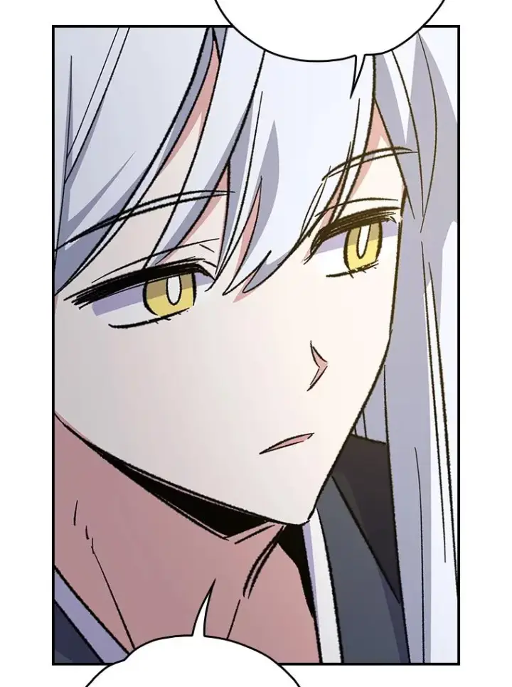 漫画《伊格列特》109.信任第22张图