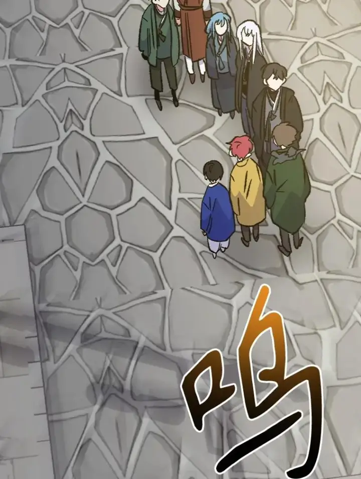 漫画《伊格列特》110.训练第30张图