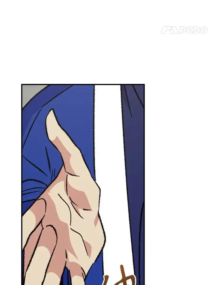 漫画《伊格列特》111.训练心得第43张图