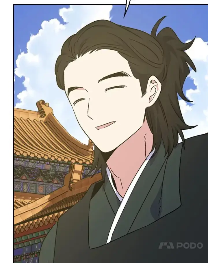 漫画《伊格列特》112.神兽的信物第40张图