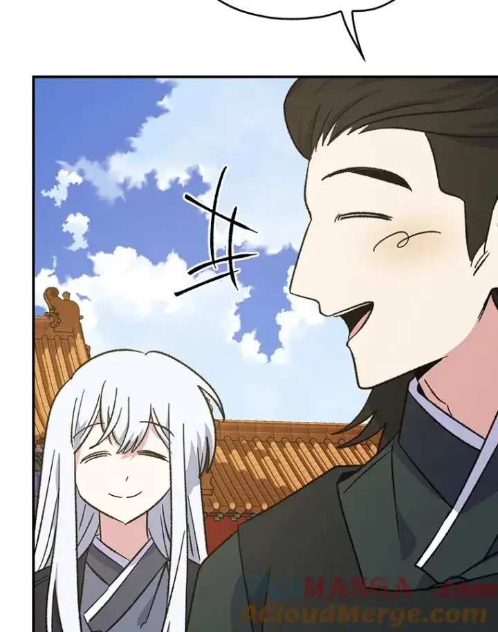漫画《伊格列特》112.神兽的信物第45张图