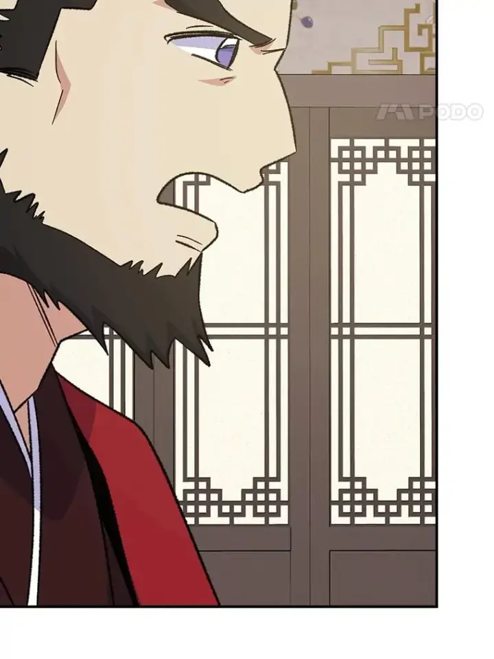 漫画《伊格列特》112.神兽的信物第92张图
