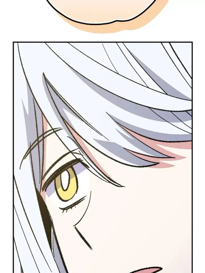 漫画《伊格列特》112.神兽的信物第96张图