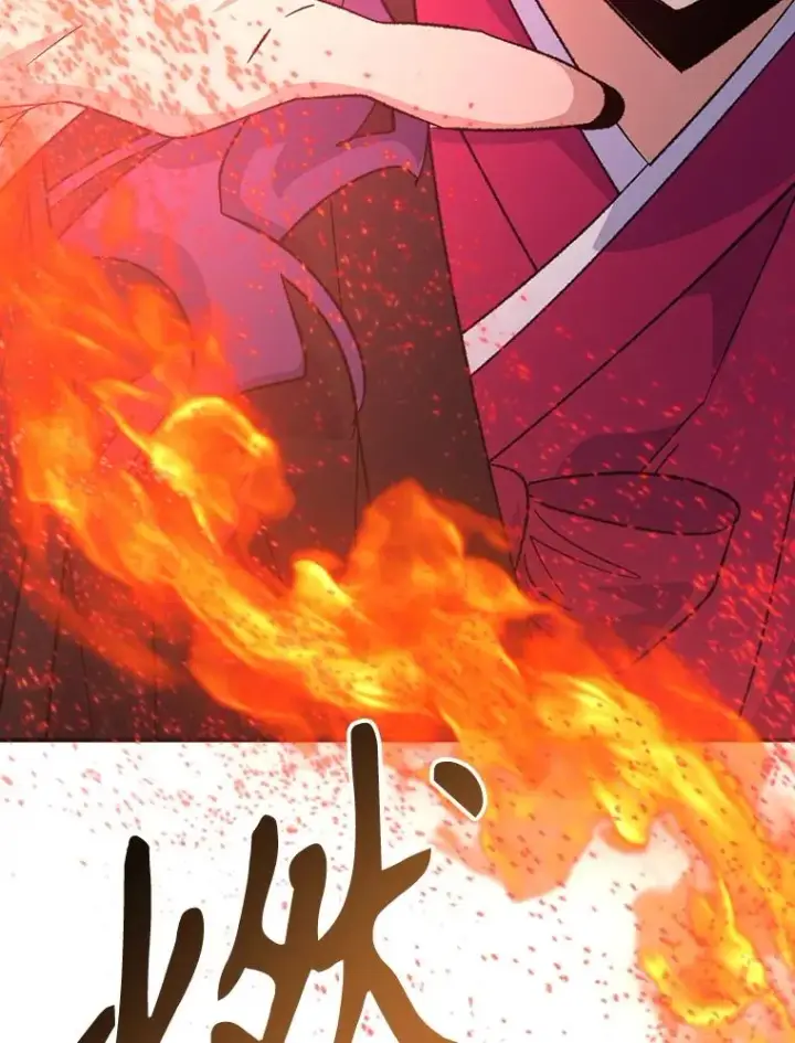 漫画《伊格列特》113.和朱雀的约定第31张图