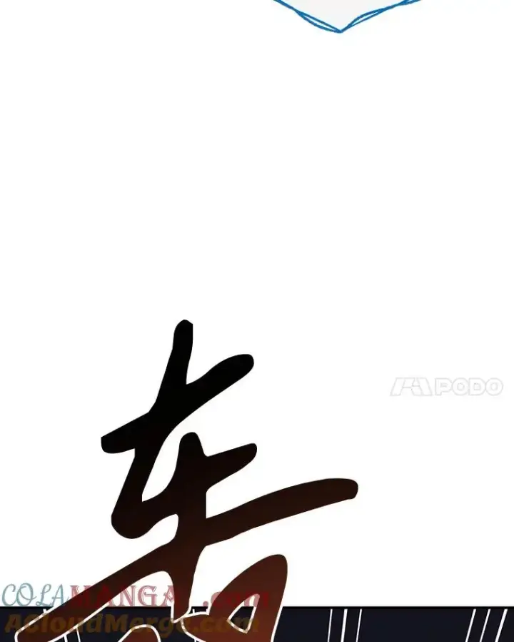 漫画《伊格列特》113.和朱雀的约定第37张图