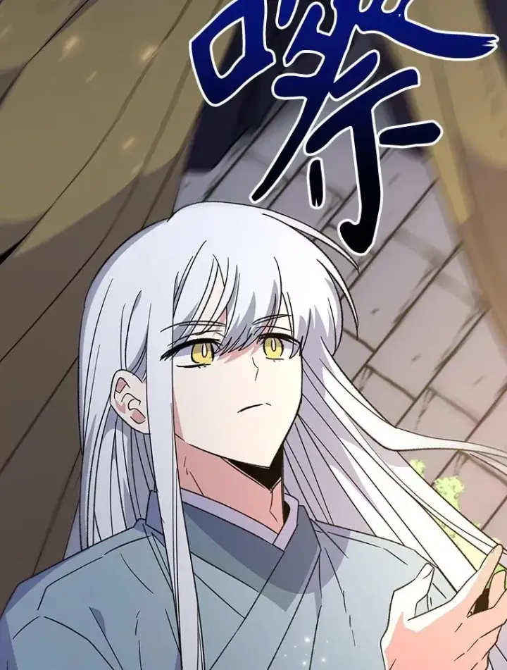 漫画《伊格列特》115.卷入空间第11张图