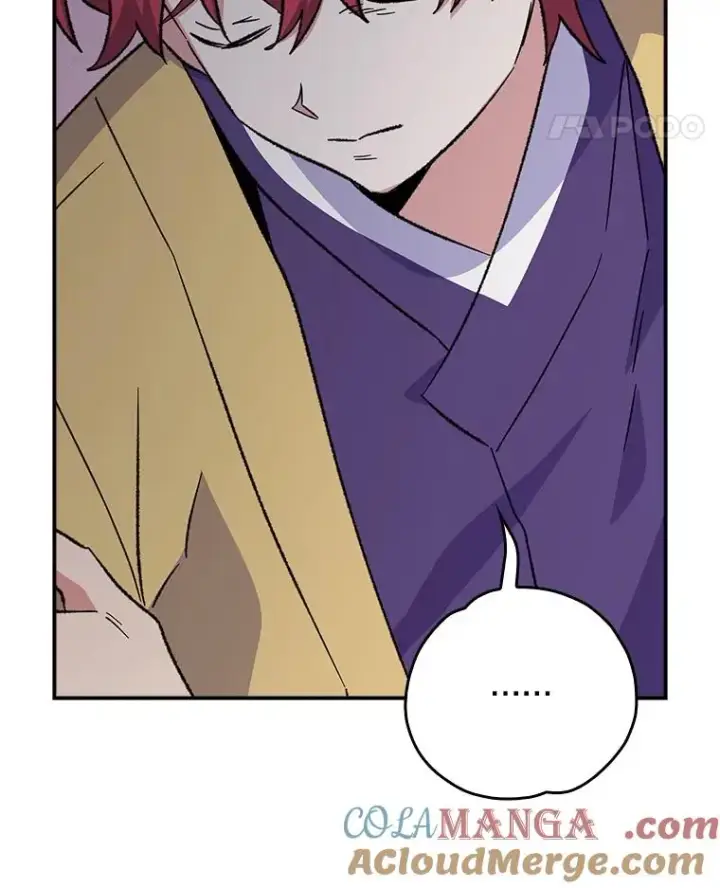 漫画《伊格列特》115.卷入空间第125张图