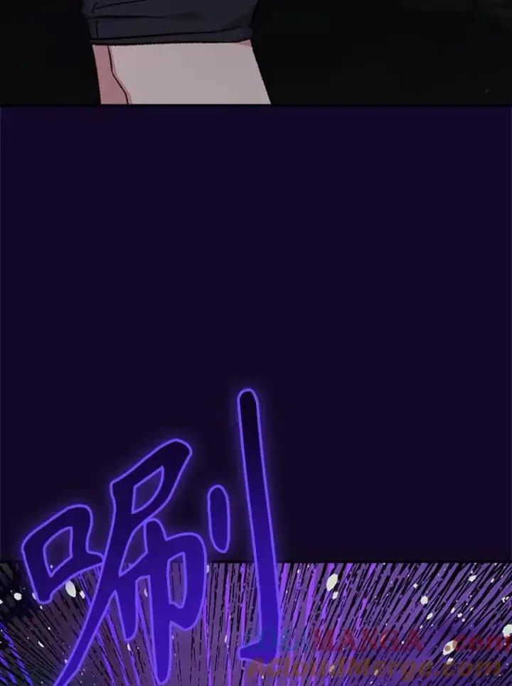 漫画《伊格列特》115.卷入空间第65张图