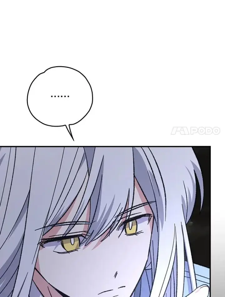 漫画《伊格列特》115.卷入空间第7张图