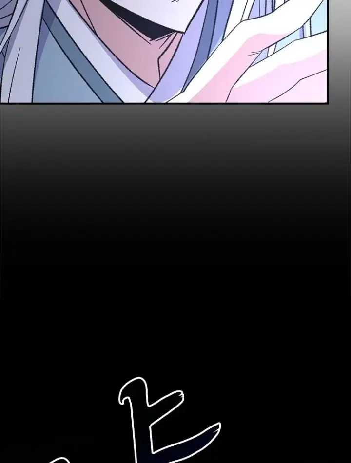漫画《伊格列特》115.卷入空间第8张图