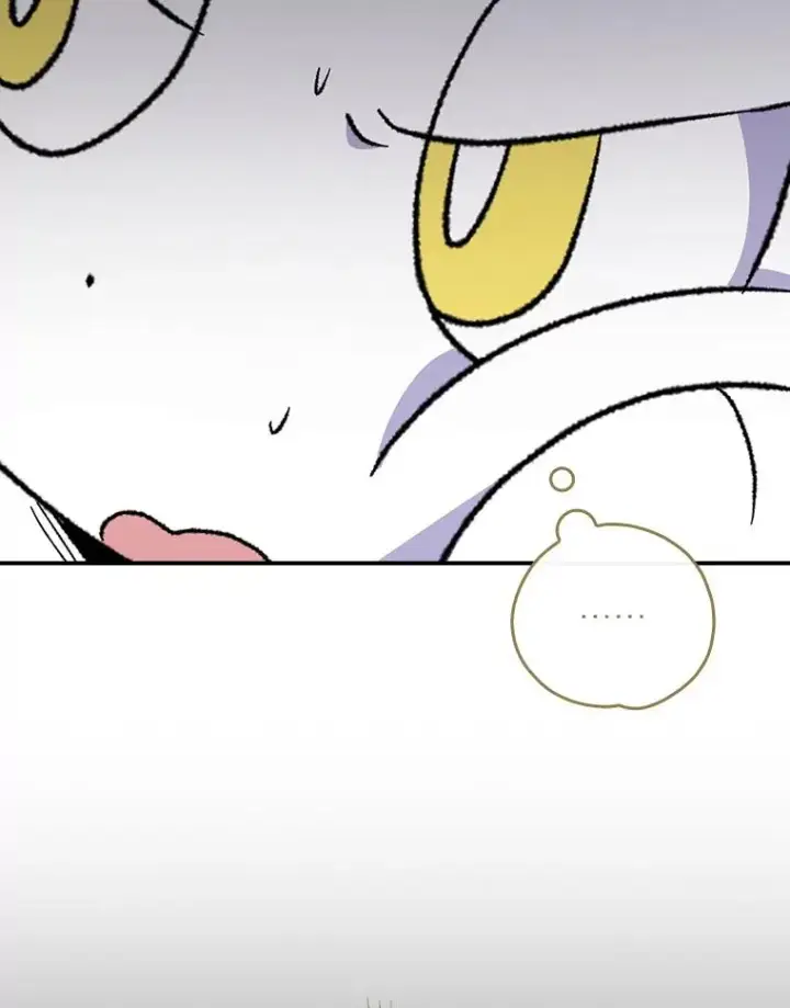 漫画《伊格列特》116.西拉第51张图