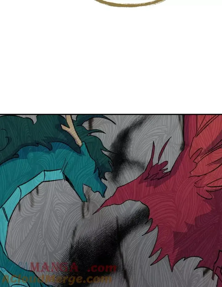 漫画《伊格列特》116.西拉第9张图