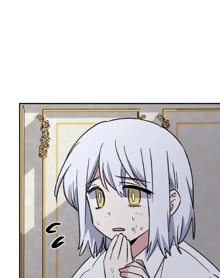 漫画《伊格列特》117.过去第27张图