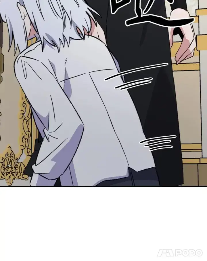 漫画《伊格列特》117.过去第30张图