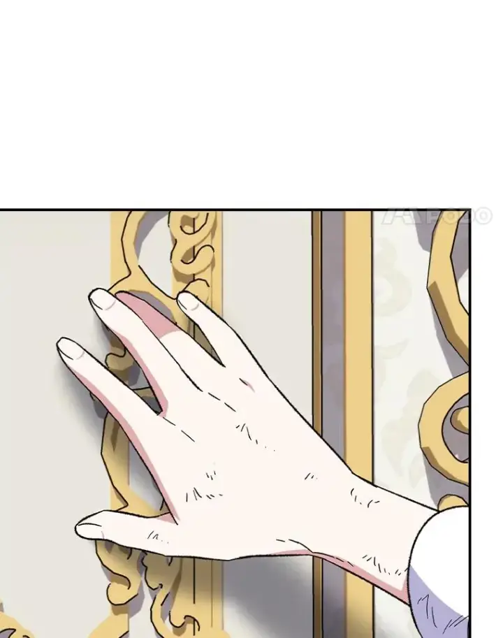 漫画《伊格列特》117.过去第4张图