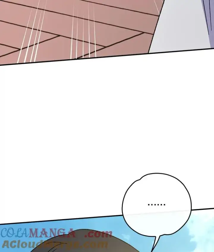 漫画《伊格列特》118.破局第17张图