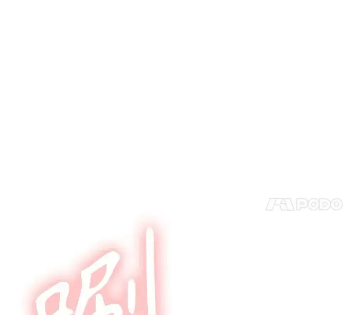 漫画《伊格列特》118.破局第22张图