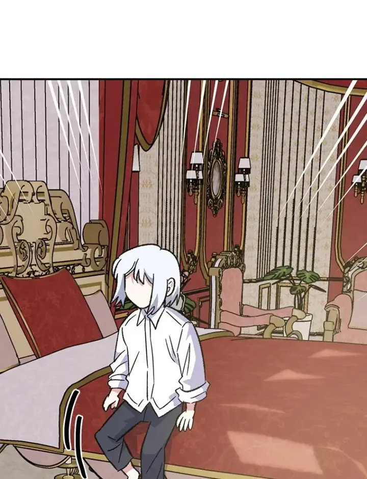 漫画《伊格列特》118.破局第30张图