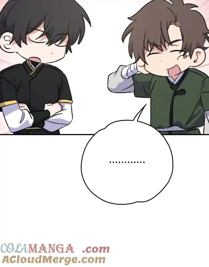 漫画《伊格列特》118.破局第61张图