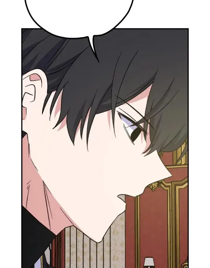 漫画《伊格列特》118.破局第68张图