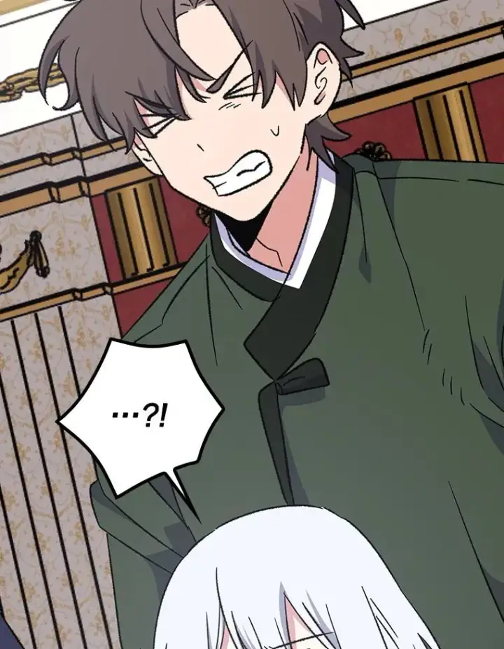 漫画《伊格列特》118.破局第87张图
