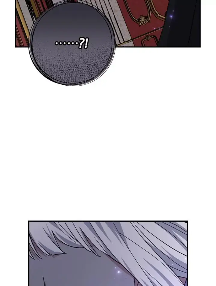 漫画《伊格列特》119.击败莉莉丝第8张图