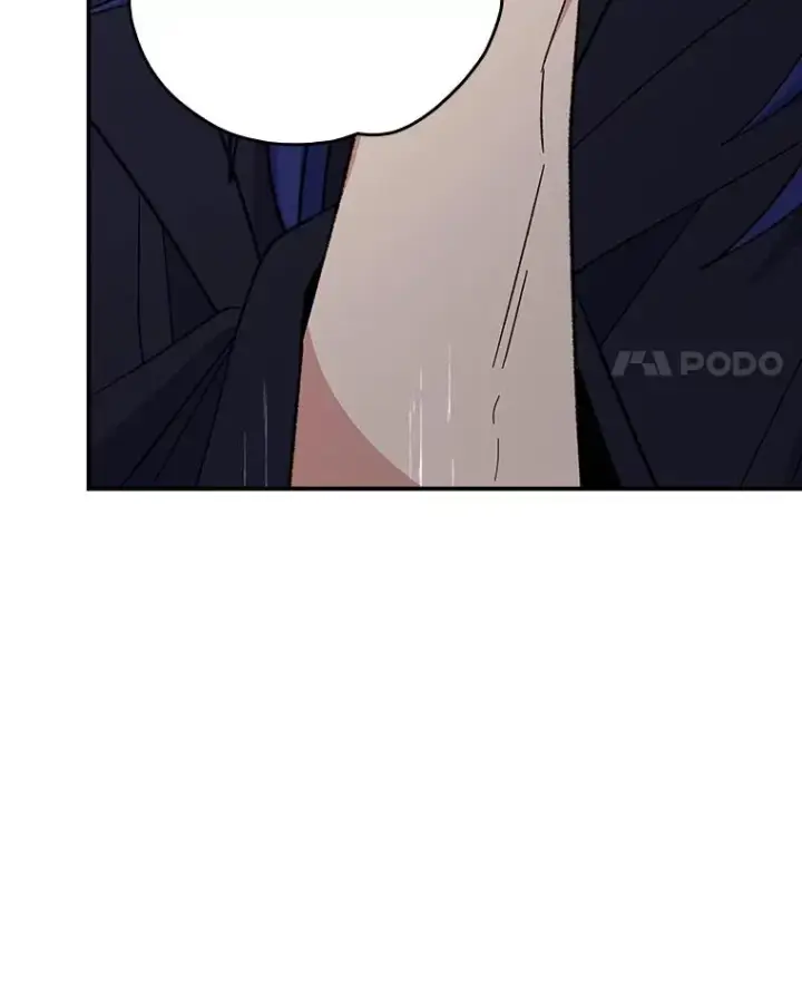 漫画《伊格列特》121.潸然雨下第11张图