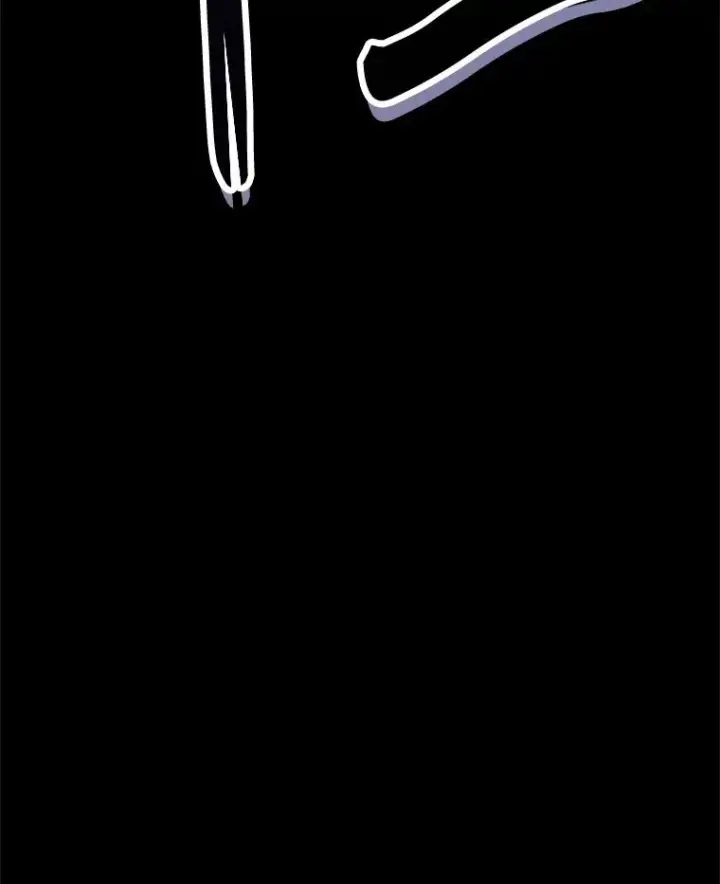 漫画《伊格列特》121.潸然雨下第56张图