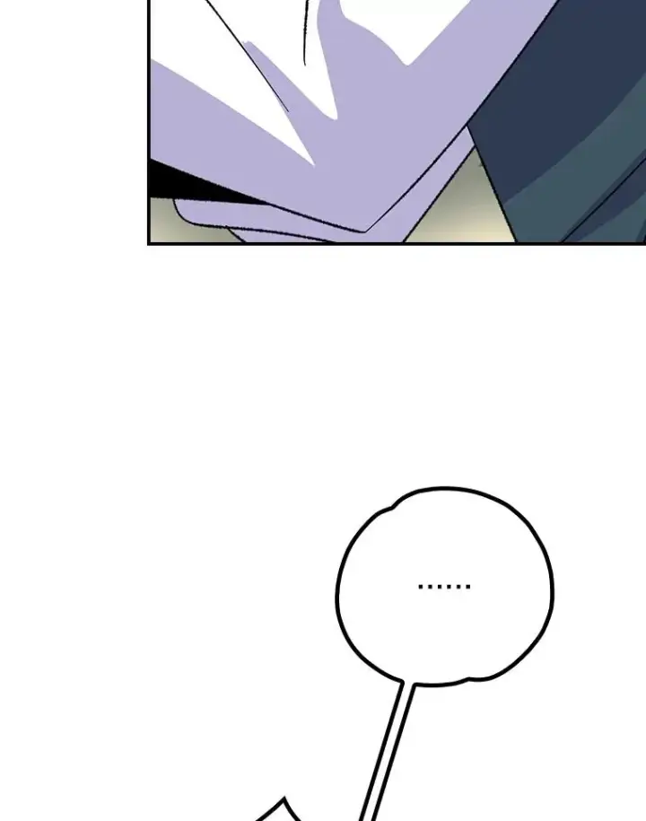 漫画《伊格列特》123.来到精灵界第15张图